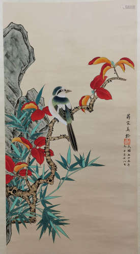 A Chinese Bird with Tree Painting, Song Meiling Mark
