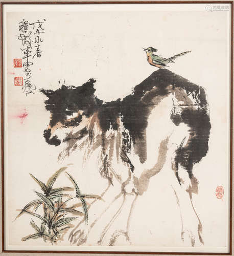 A Chinese Ox with Bird Painting, Cheng Shifa Mark