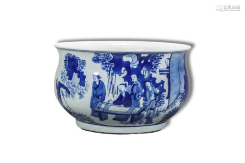A Blue and White Character Pattern Porcelain Incense Burner