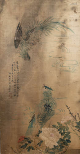 A Chinese Phoenix Painting, Jiang Rong Mark