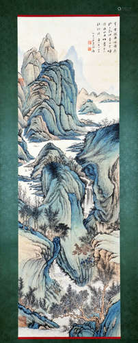 A Chinese Landscape Painting, Zhang Daqian Mark