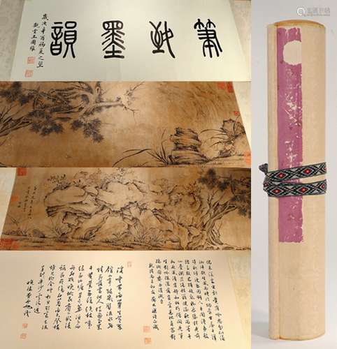 A Chinese Landscape Hand Roll Painting