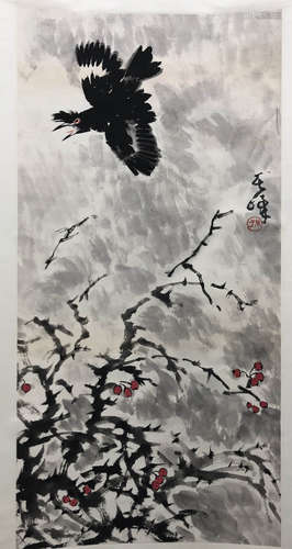 A Chinese Bird with Tree Painting, Sun Qifeng Mark