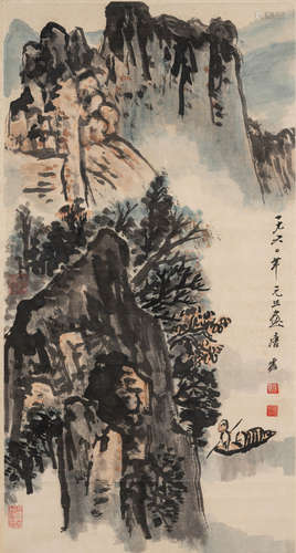 A Chinese Landscape Painting, Tang Yun Mark