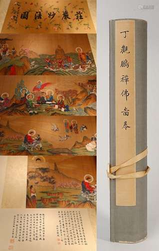 A Chinese Character Story Hand Roll Silk Painting, Ding Guan...