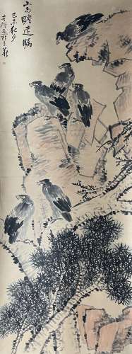 A Chinese Birt Painting, Li Kuchan Mark
