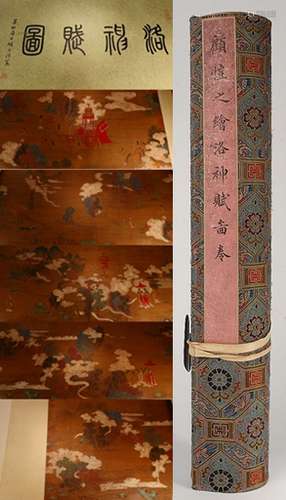 A Chinese Character Story with Landscape Hand Roll Silk Pain...