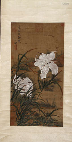 A Chinese Bird with Flower Silk Painting, Song Huizong Mark