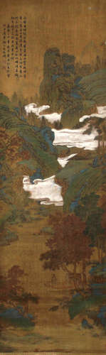 A Chinese Landscape Silk Painting, Wen Zhengming Mark