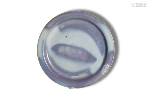 A Jun Kiln Porcelain Plate