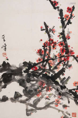 A Chinese Plum Tree Painting, Sun Qifeng Mark