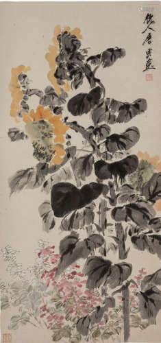 A Chinese Flower Painting, Tang Yun Mark