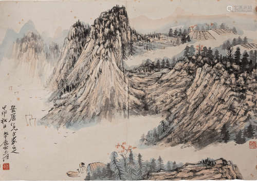 A Chinese Landscape Painting, Zhang Daqian Mark