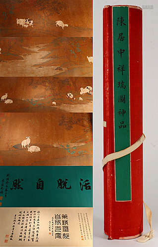 A Chinese Goat with Landscape Hand Roll Silk Painting, Chen ...