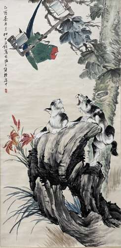 A Chinese Cat Painting, Wang Kun Mark