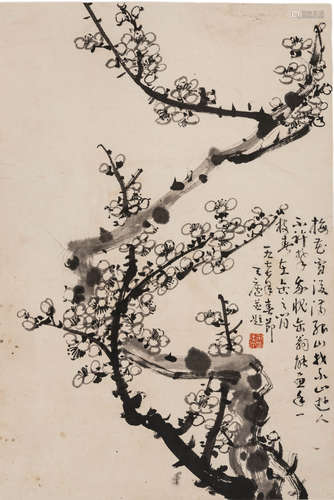 A Chinese Plum Tree Painting, Yu Rentian Mark