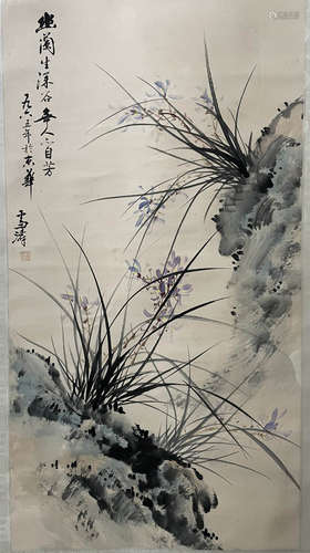 A Chinese Orchid Painting, Wang Xutao Mark