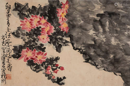 A Chinese Flower Painting, Chen Peiqiu Mark