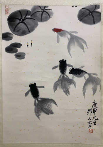 A Chinese Fish Painting, Wu zuoren Mark