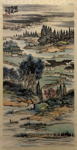 A Chinese Landscape Painting, Zhu Zizan Mark