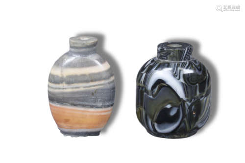 A Group of Two Snuff Bottle