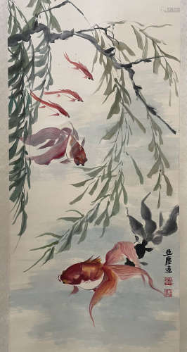 A Chinese Gold Fish Painting, Wang Yachen Mark