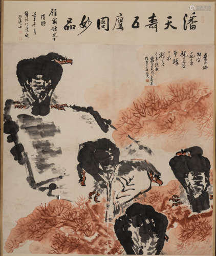 A Chinese Five Eagle Painting, Pan Tianshou Mark