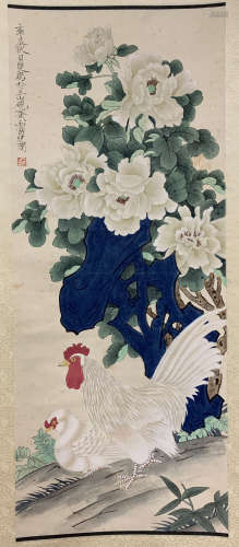 A Chinese Cock Painting, Yu Feian Mark