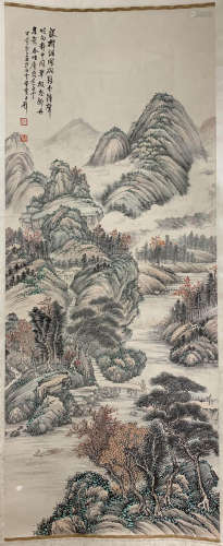 A Chinese Landscape Painting, Huang Junbi Mark