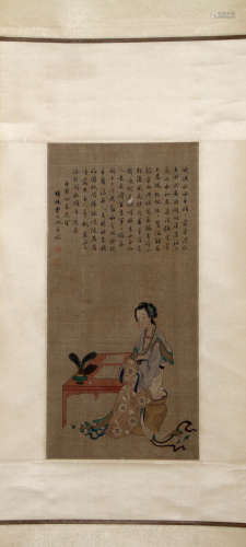 A Chinese Beauty Silk Painting, Fei Danxu Mark