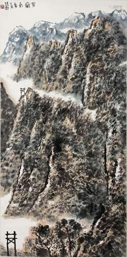 A Chinese Landscape Painting, Zhao He Mark