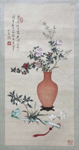 A Chinese Flower with Vase and Ruyi Painting, Pu Ru Mark