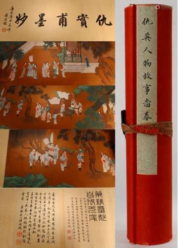 A Chinese Character Hand Roll Silk Painting, Qiu Ying Mark