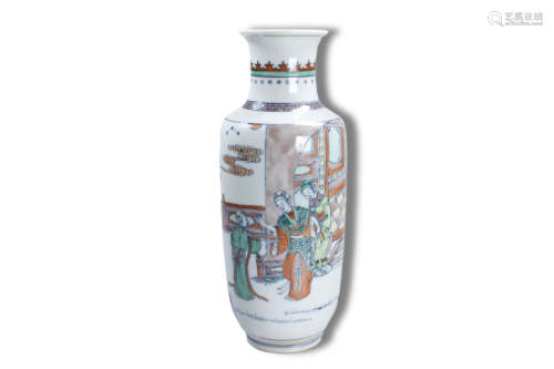 A Wucai Character Story Porcelain Vase