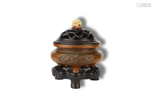 A Bronze Incense Burner