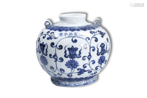 A Blue and White Buddha Treasure Pattern Porcelain Jar