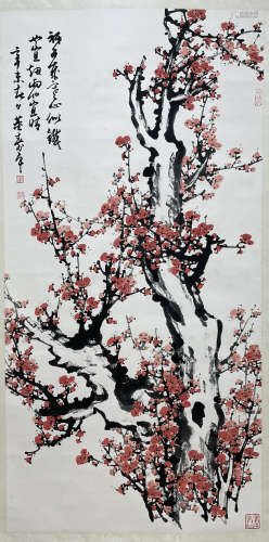 A Chinese Plum Painting, Dong Shouping Mark