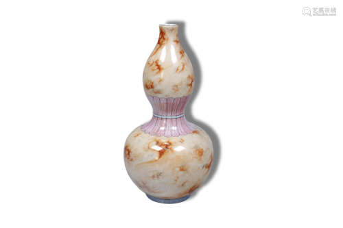 A Glazed Gourd Shape Porcelain Vase