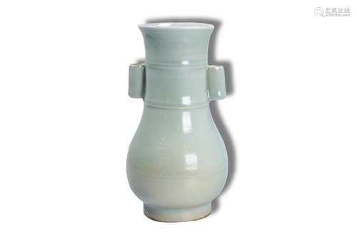 A Longquan Double Ear Porcelain Vase