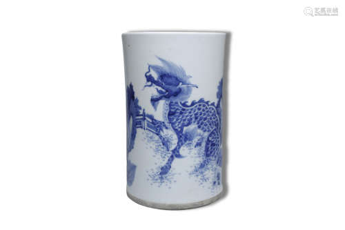 A Blue and White Kylin Porcelain Brush Pot