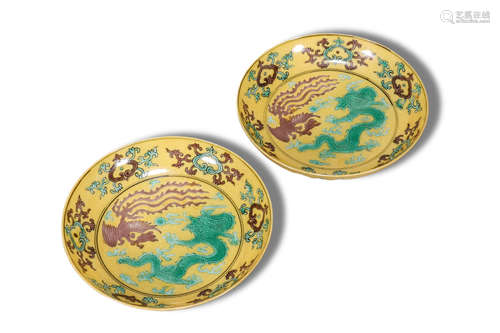 A Pair of Yellow Base Dragon with Phoenix Pattern Porcelain ...