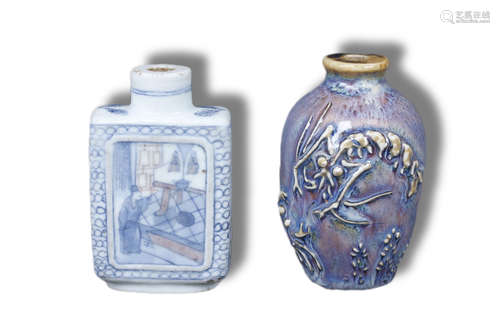 A Pair of Porcelain Snuff Bottle