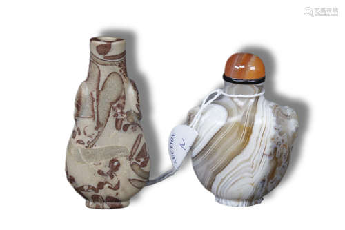 A Group of Two Snuff Bottle