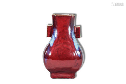 A Red Glazed Double Ear Porcelain Vase