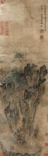 A Chinese Landscape Painting, Wang Shimin Mark