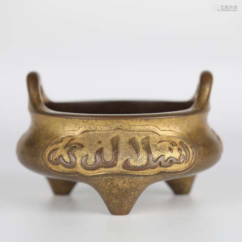 Ming，Gilt bronze Awen pattern incense burner