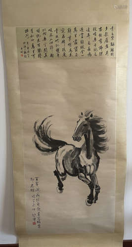 Xu Beihong, Galloping Horse