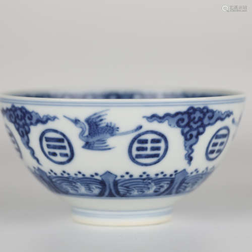 Daoguang,Cloud Crane and Eight Diagrams Pattern Bowl
