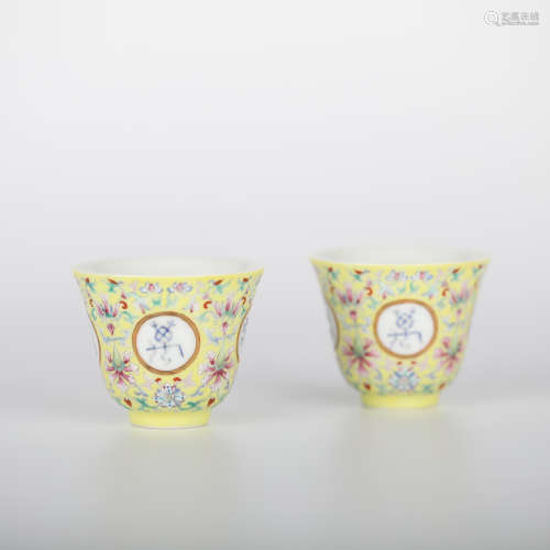 19TH,yellow-bottomed pastel flower pattern cup