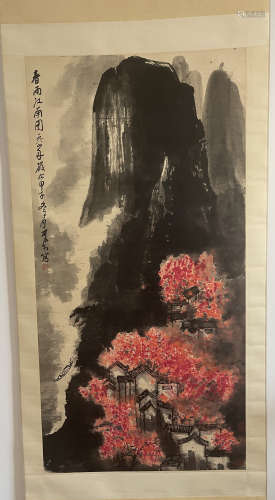 Li Keran, landscape painting